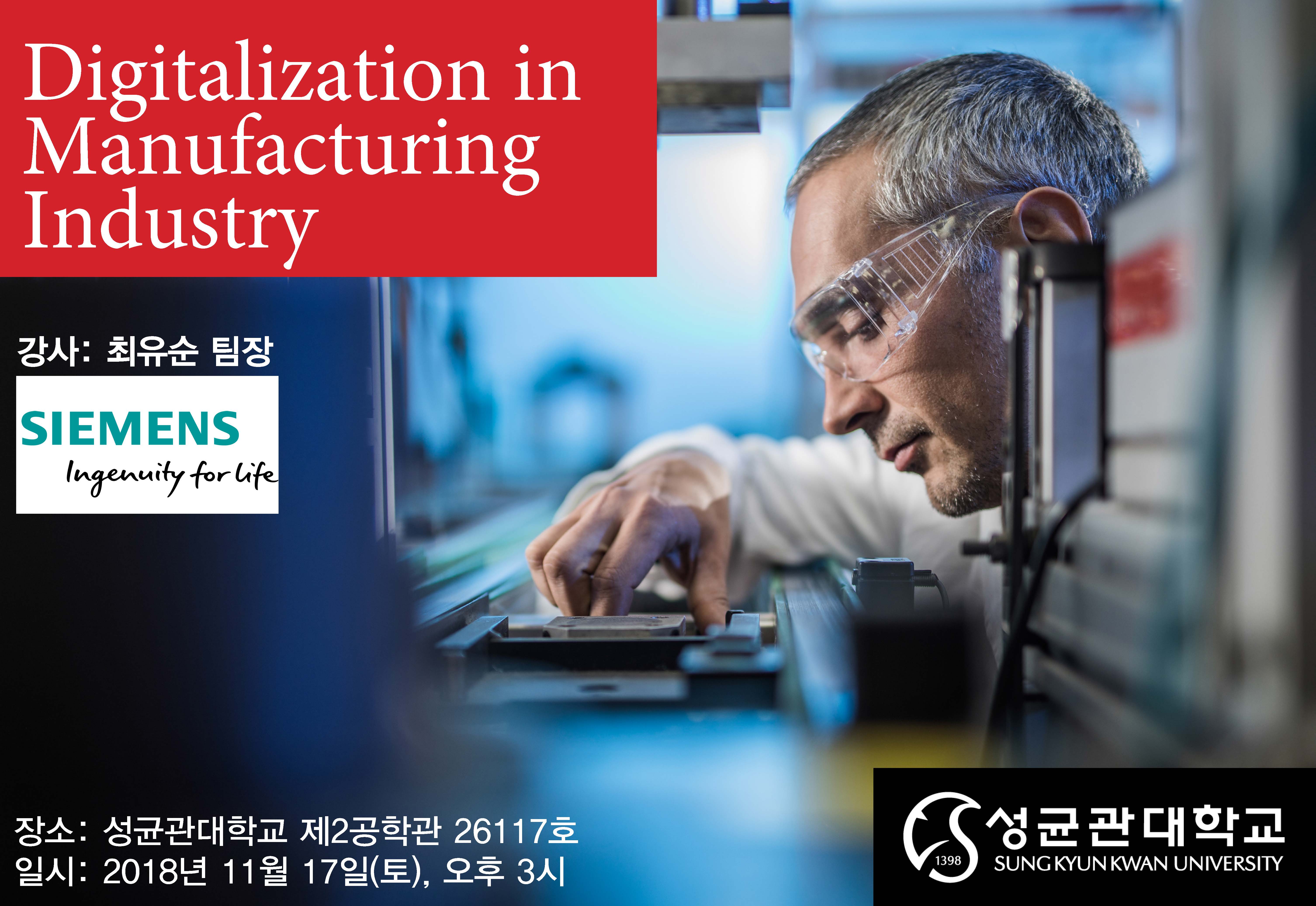 Digitalization in Manufacturing Industry