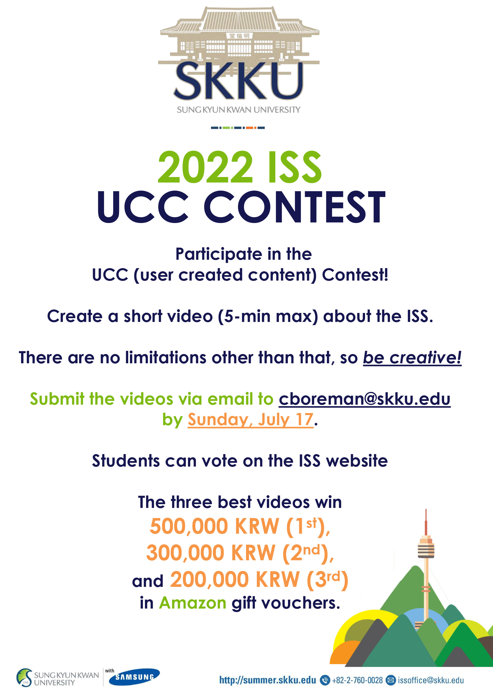 2022 SKKU ISS UCC Contest