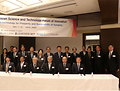 성균관대, 도쿄서 제1회 한일 과학기술혁신포럼 개최
