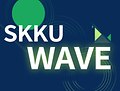 글로벌/디지털 협력교육의 담대한 도전 시작 “SKKU WAVE (K-COIL)”