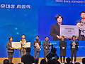 약학과 김기현 교수, 2023년 지식공유대상 과학기술정보통신부 장관 표창 수상